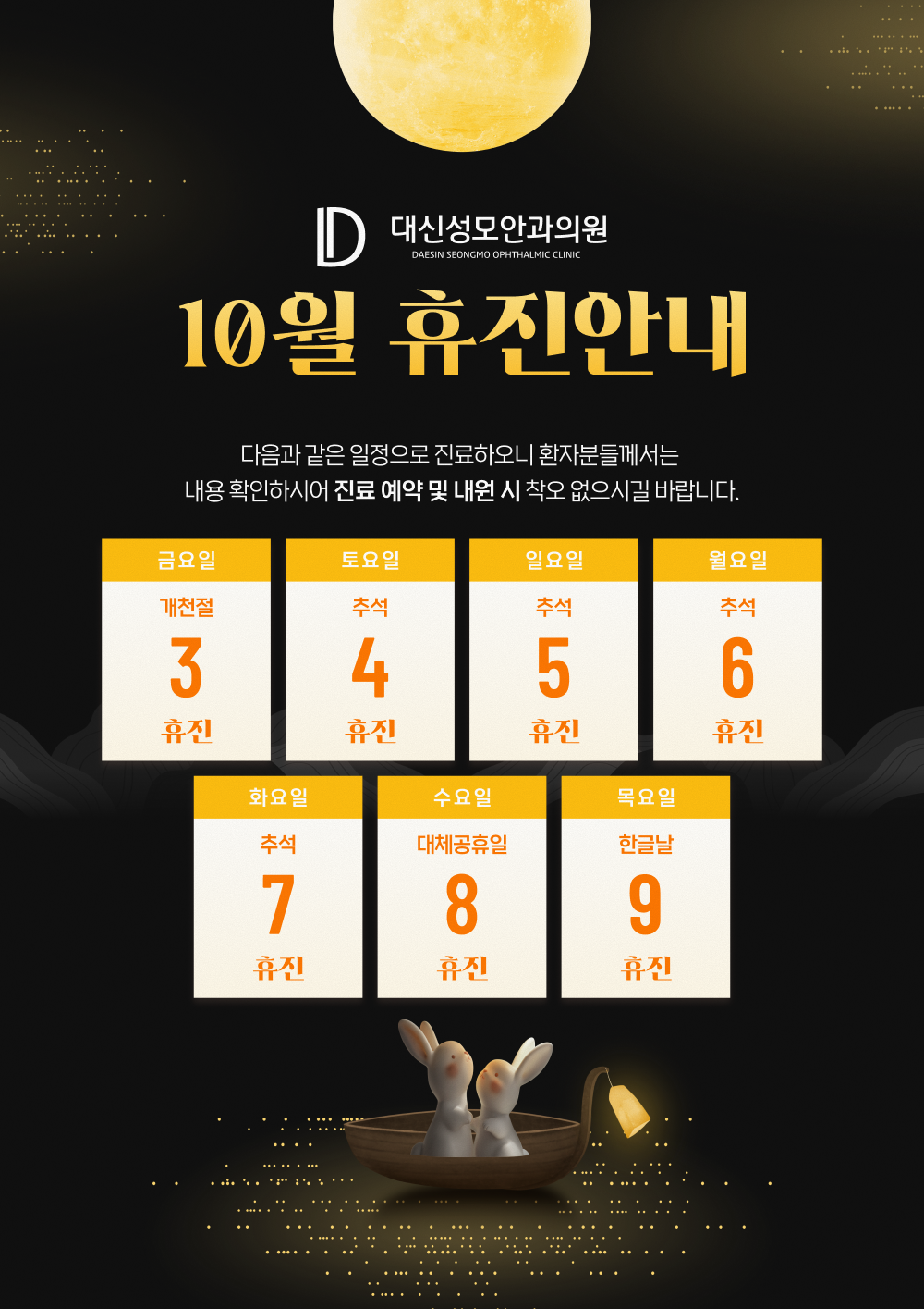 팝업이미지